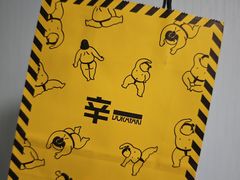 -辛一·铜锣烧(大宁久光店)