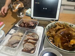 -章云板鸭(总店)