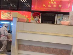 -振鼎鸡(丰庄路店)