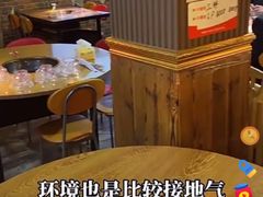 -皖北巫氏三胖地锅鸡(长淮总店)