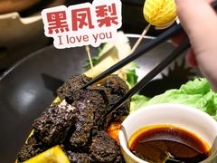 -美奈小馆·越南料理(福田星河COCO Park店)