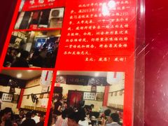 -味福记·本地特色菜(八一万达广场店)