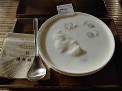-皮市街大油火烧