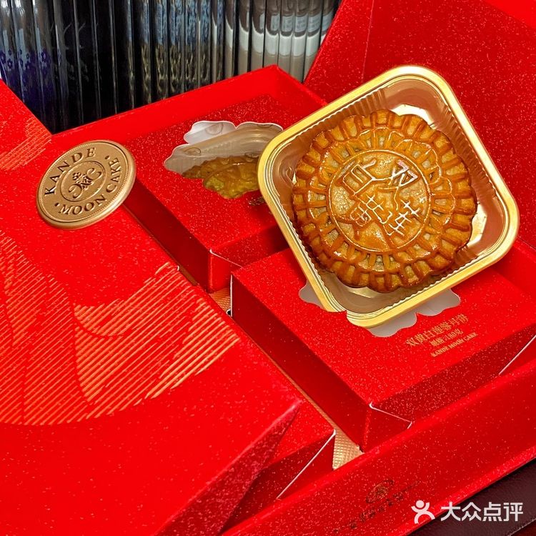 🥮低糖月饼安利|减肥期也能放心吃🥮