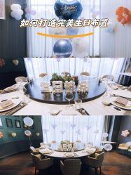 -曼格纳婚礼艺术中心(张江店)