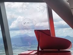 -傲廬·云端餐厅·深圳柏悦酒店