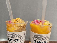 黄瓜牛奶冰浆-时尚天河商业广场