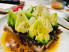 花椰菜菌菇酱蒸福鼎芋头-CHIC1699远洋私厨