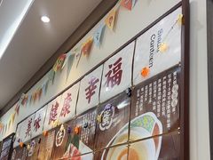-小条食堂(筼筜天虹店)