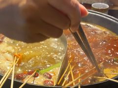 -鹿鸣山草本茶香火锅(园西路店)