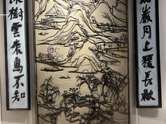 -镇江博物馆