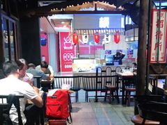 大堂-怪噜范·老贵阳街头名小吃(汇金星力城店)