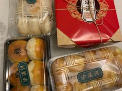 -泸溪河桃酥(秦淮夫子庙一店)