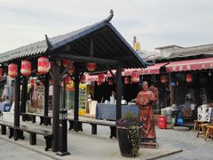 -茯茶镇