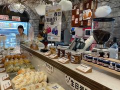 -熊猫家PANDA BAKERY(望江店)