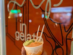 -Dip in Gelato(富民路店)