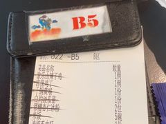 -麻六记(凤凰汇店)