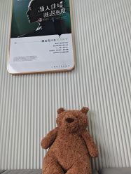 -杭州奥拉克医疗美容门诊部