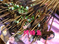 -晓靖轩烧烤(沙河风情店)