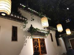 大堂-七宝老街汤团(上海世纪汇广场店)