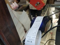 -矮子馅饼(大成路店)