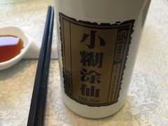-骆驼阿三饭店(迪赛邻里店)