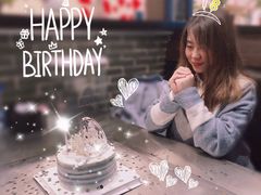 -西檬树SIMON·T轻奢蛋糕(大东方Max店)