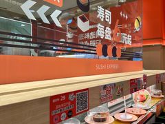 -争鲜回转寿司(太阳宫凯德PLUS店)