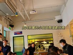 大堂-RAC BAR(安福路店)