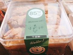 -85度C(苏州平江万达店)