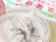 芋泥西米露-小草糖水(海棠村店)