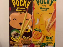 -7-Eleven(don mueang international airport)