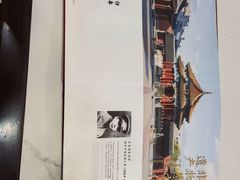 -宝发园名菜馆