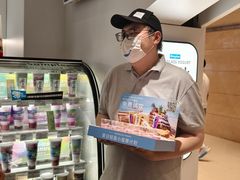 -Blueglass酸奶(华贸购物中心店)