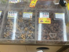 -粒上皇(新闻路店)