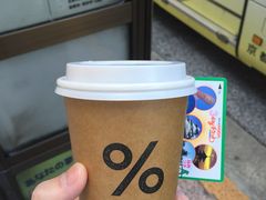 -% Arabica(京都东山店)