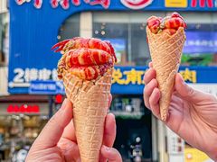 -虾乐园龙虾·烧烤夜宵(中山公园店)