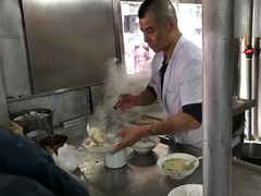 -汪家馄饨(集庆路店)