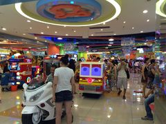 -汤姆熊欢乐世界·史莱姆怪兽(正大店)