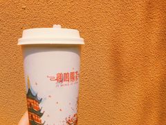 -鸡鸣赐茶(鸡鸣寺路店)