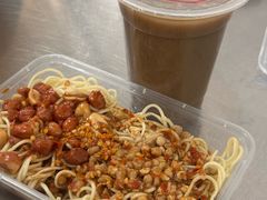 -乔伯凉面(白沙路店)