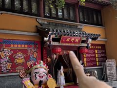 -灵谷景区