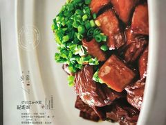 -马仕玖煲·融合菜·酥不腻烤鸭(人大店)