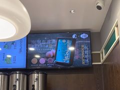 -茶理宜世(东方宝泰店)