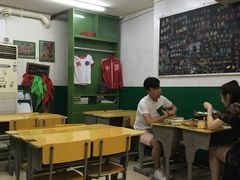 -做了不起的80后