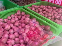 -阿娟牛肉丸·手打牛肉丸·现做现卖