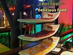 -左庭右院鲜牛肉火锅(环球港店)