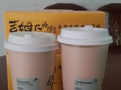 -喜茶(广州番禺奥园广场店)