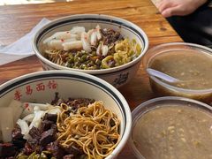 -李易面馆(树木岭店)