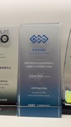 -明潪Selfology升维护理中心